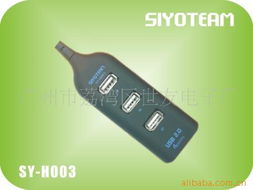 广州市荔湾区世友电子厂转接卡及转接线产品列表