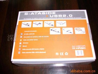 格瑞斯多功能易驱转接卡 旧硬盘的数据桥梁，数据迁移的得力助手